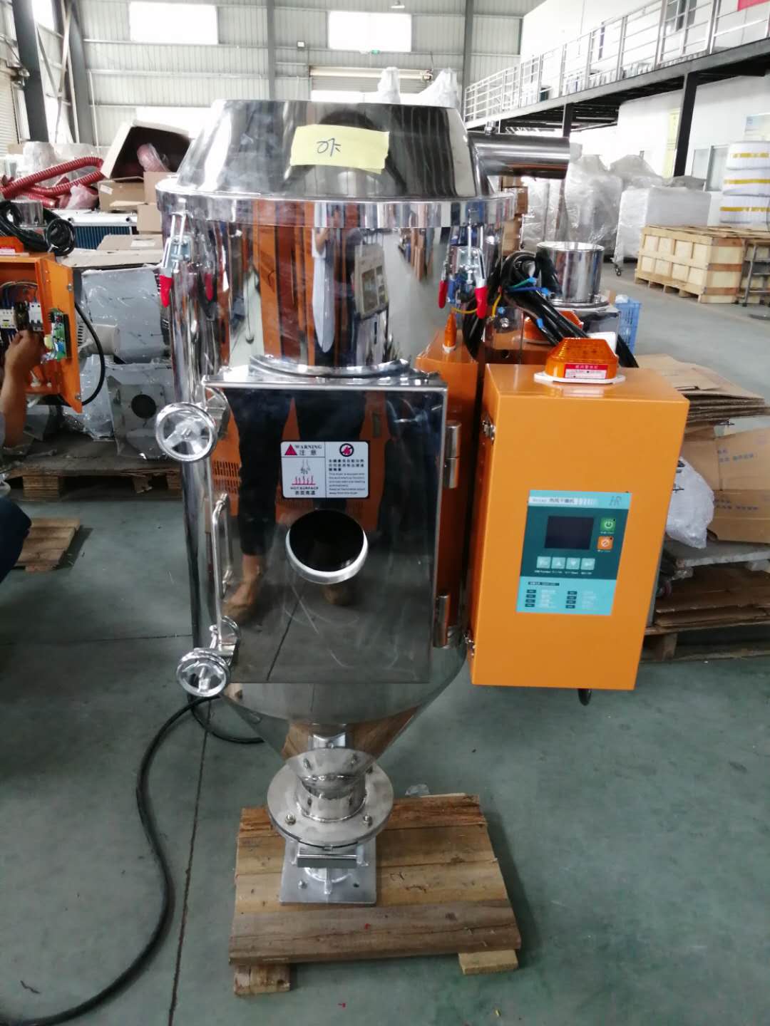 談?wù)婵詹讳P鋼塑料干燥機(jī)優(yōu)點(diǎn) 談?wù)婵詹讳P鋼塑料干燥機(jī)優(yōu)點(diǎn)