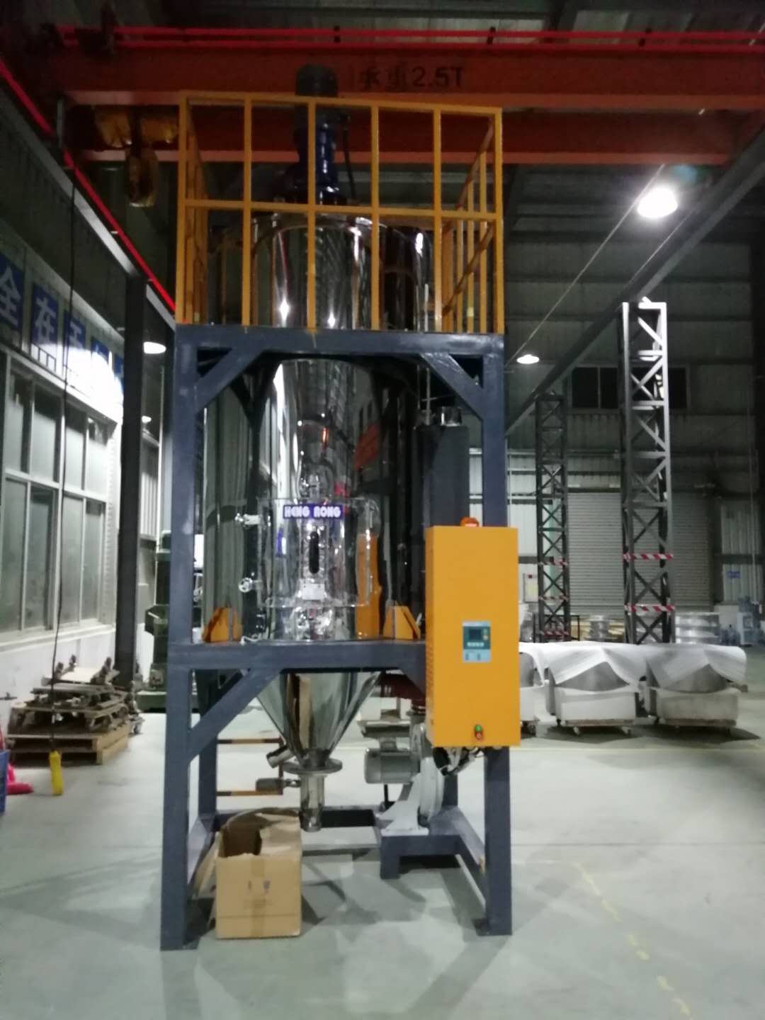 塑料pet結(jié)晶干燥機(jī)優(yōu)勢在哪 塑料pet結(jié)晶干燥機(jī)優(yōu)勢在哪