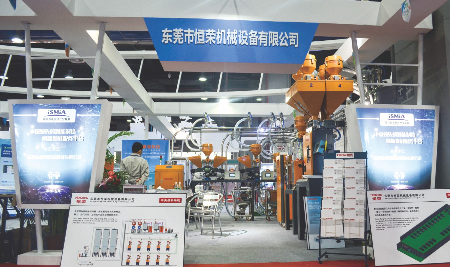 塑料除濕干燥機(jī)設(shè)備有哪些廠家 塑料除濕干燥機(jī)設(shè)備有哪些廠家