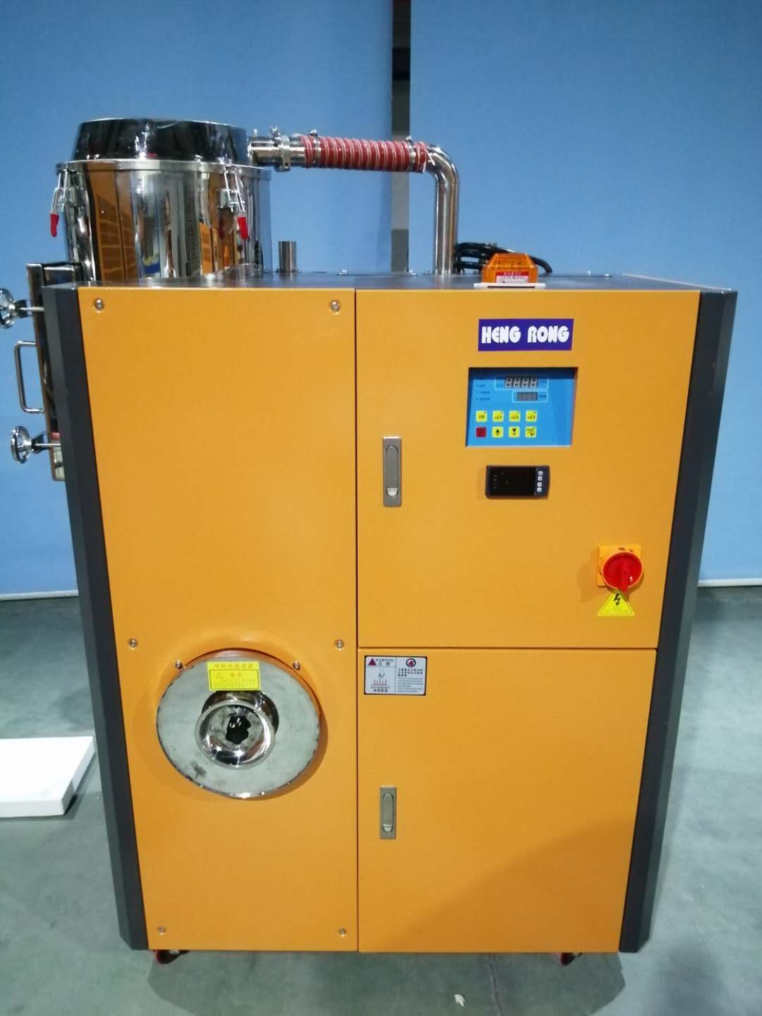 塑料除濕機(jī)三機(jī)一體機(jī)怎么用 塑料除濕機(jī)三機(jī)一體機(jī)怎么用