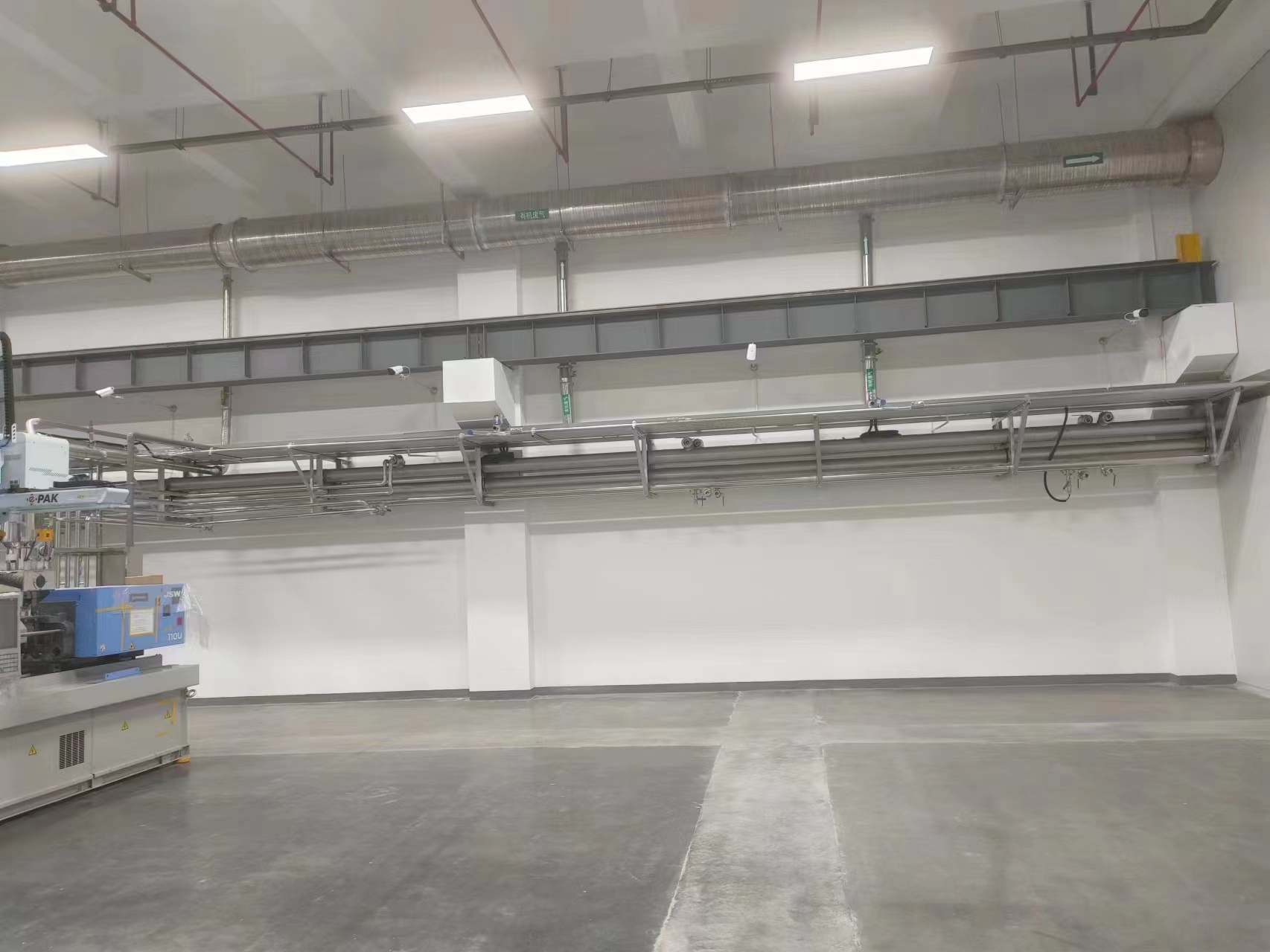 集中供料系統(tǒng)常見故障及解決辦法分析 集中供料系統(tǒng)常見故障及解決辦法分析