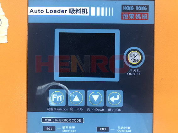 真空吸料機的正確使用方法 六步輕松搞定 真空吸料機的正確使用方法 六步輕松搞定